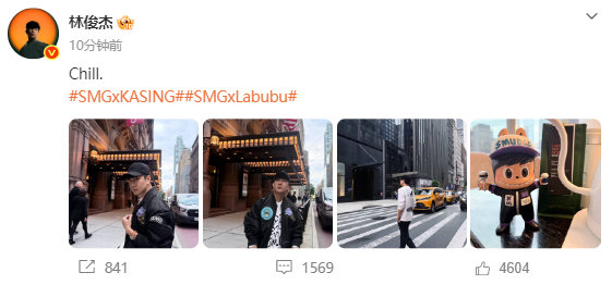 林俊杰晒联名公仔林俊杰晒近照林俊杰晒近照和联名公仔！好久不见啊啊啊啊啊啊JJ哥 