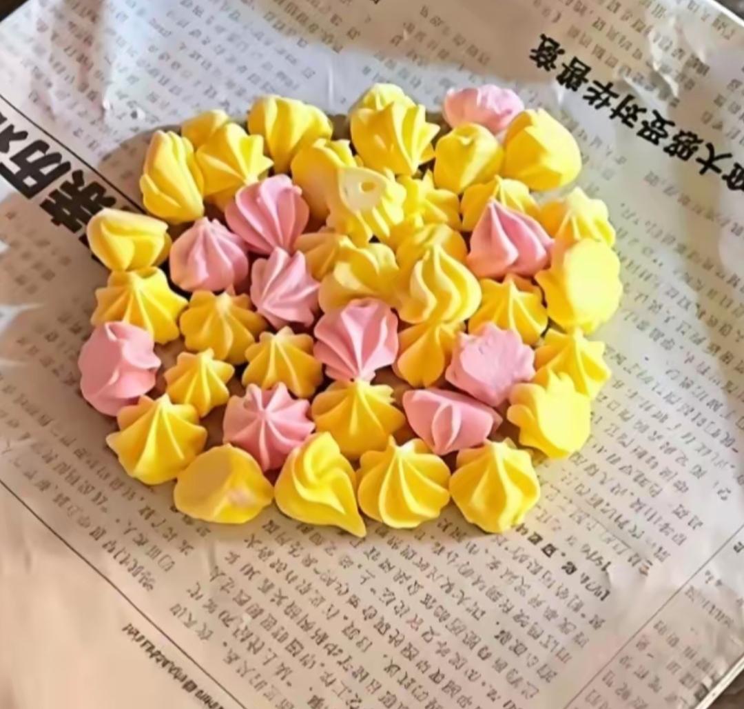 看看这叫什么？吃了它有神奇的力量[呲牙]猜猜它是什
