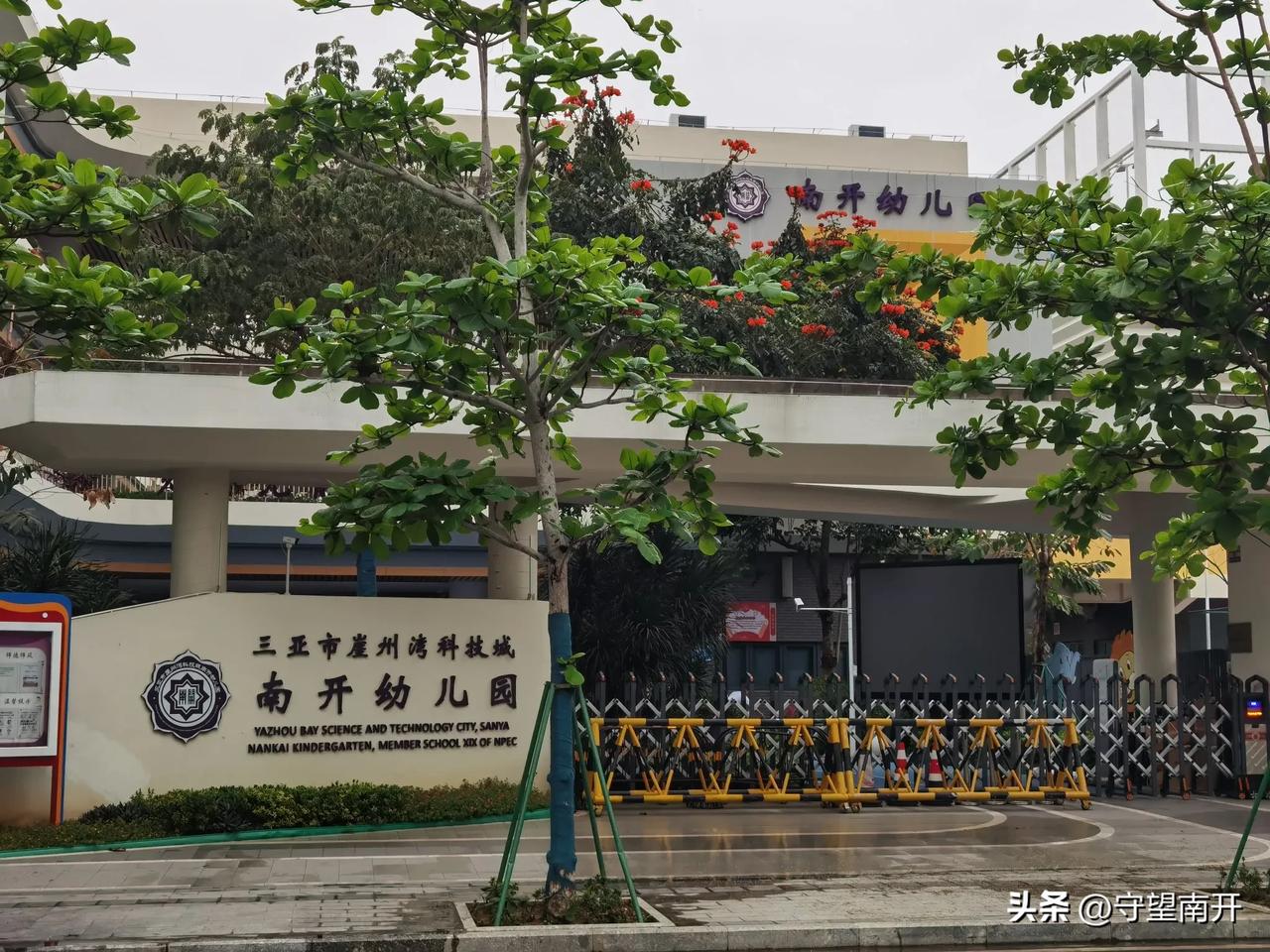 我新发布的内容被官方推荐啦！👍你也快来发布一条吧！带