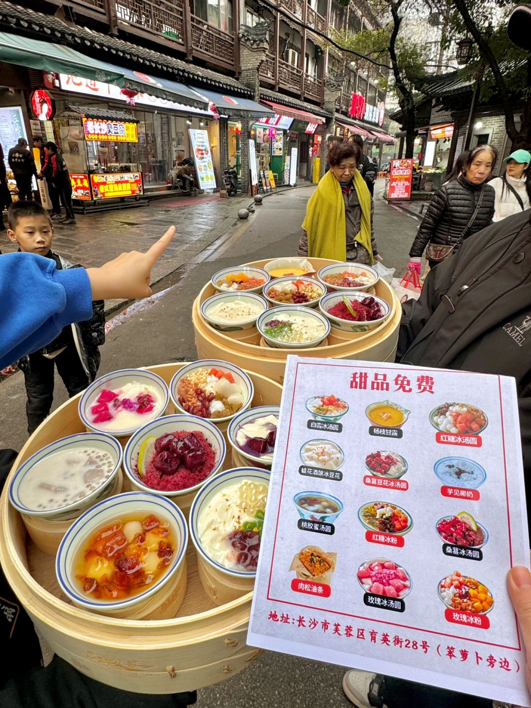 长沙五一广场！不宣传这个，你糊涂！