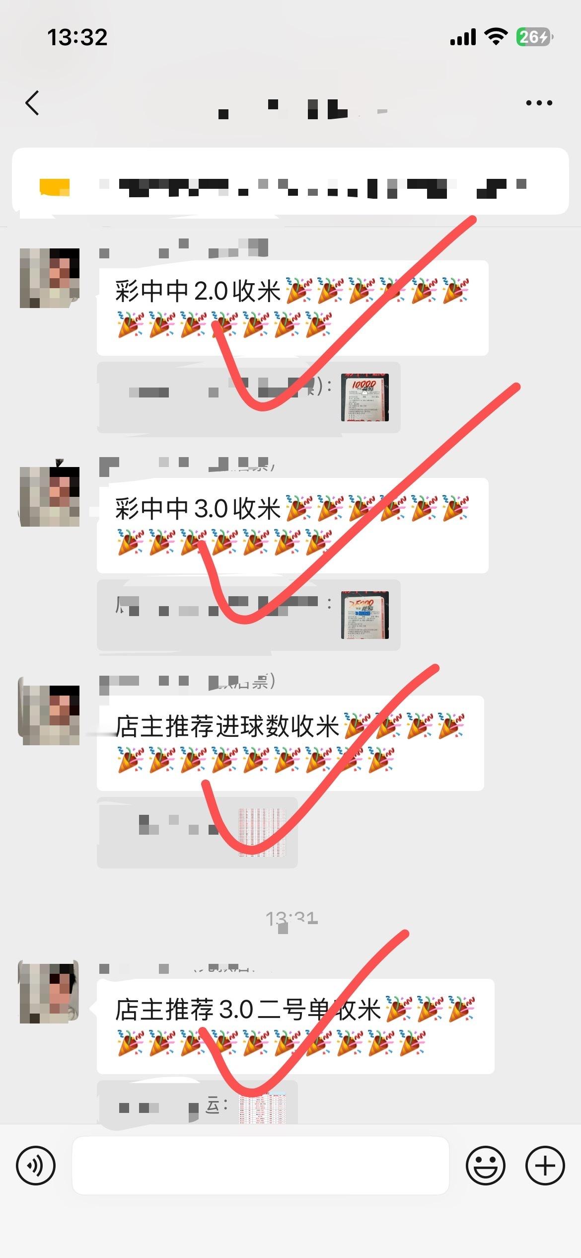 内部👗[手指比心]实力毋庸置疑 ​​​