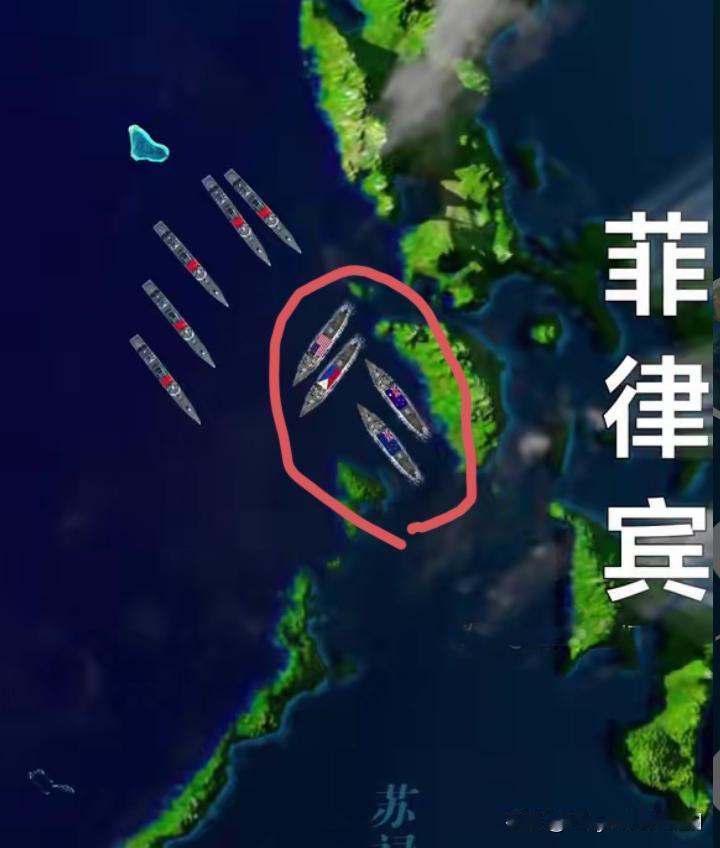 美国拉着澳大利亚、新西兰、菲律宾四个国家，在菲律宾海举行军演。没想到，四个国家拢
