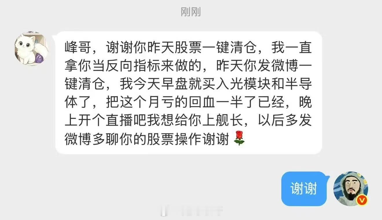 哈哈哈哈哈哈哈 
