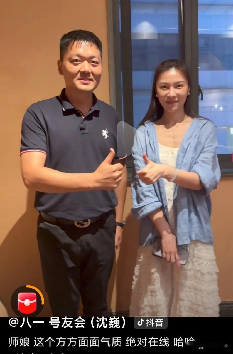 有人好奇！为什么晓晓这几天一直陪在上海流浪大师傅沈巍的身边，为什么呢？

以前不