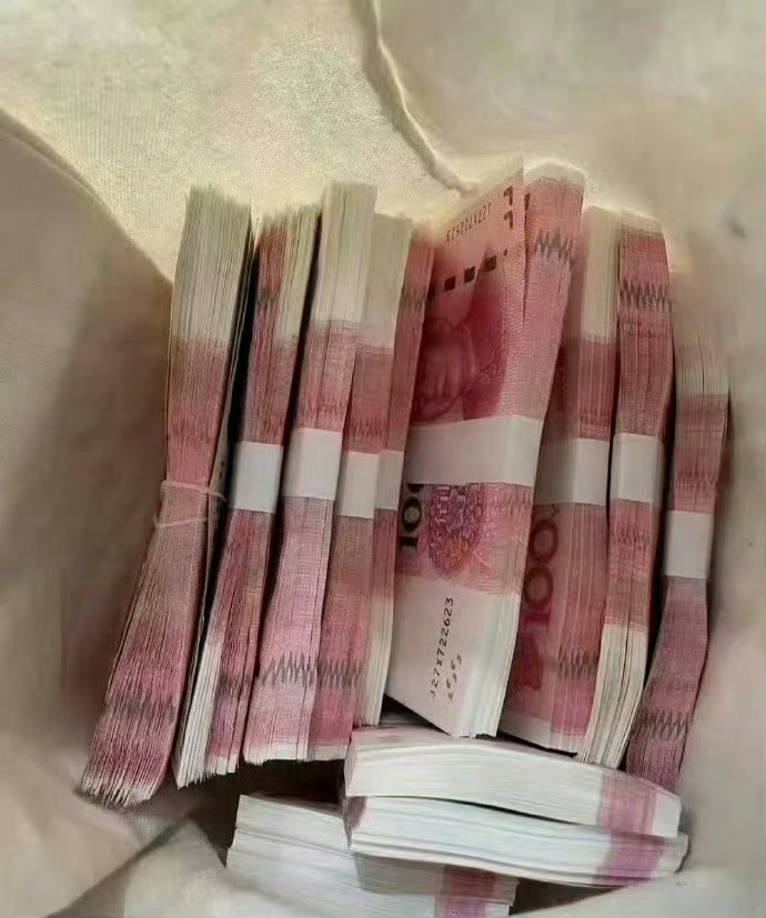 玄学。刷到莫无视 十月你有偏财运 