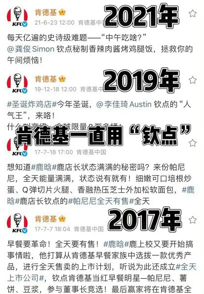 时间拨回2017年。
那时的王楚钦，还是个19岁的少年，世界排名第107位。
1