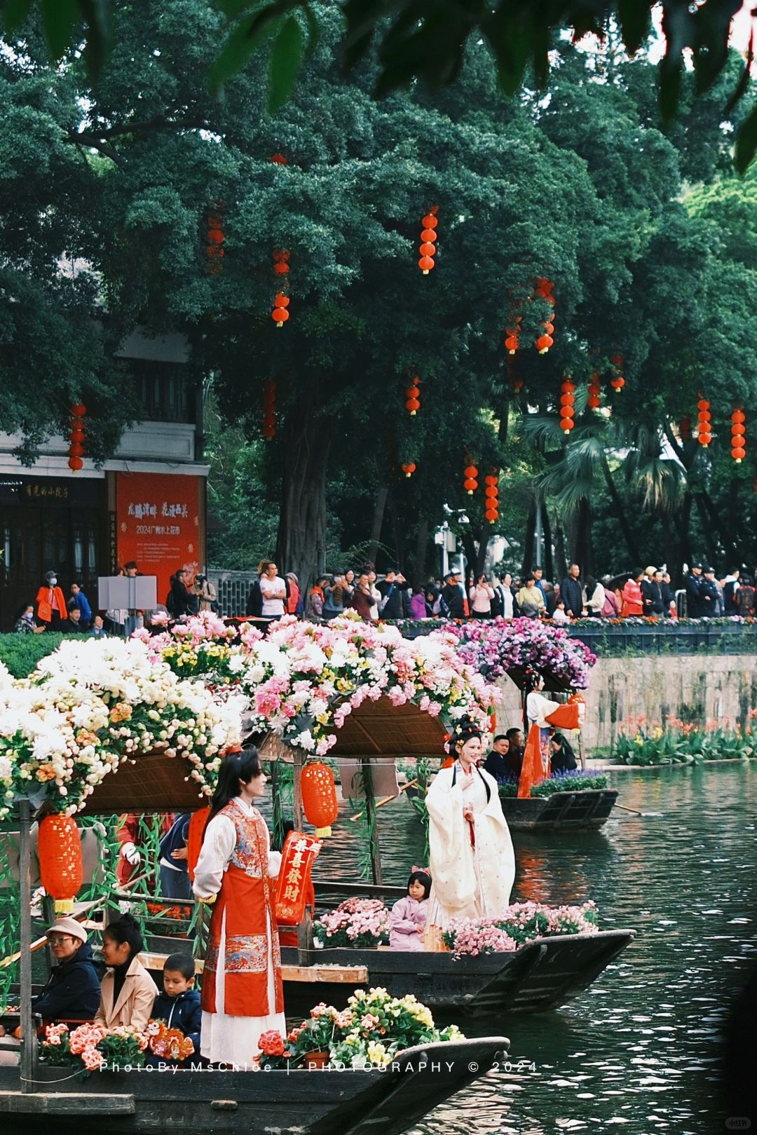 2024荔枝湾水上花市已上线‼️打卡攻略请收藏