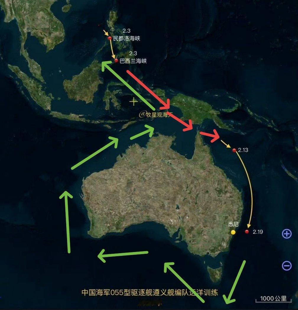 大家说说055万吨大驱107舰的航迹最终有没有可能是这样的？来一个环澳大利亚自由