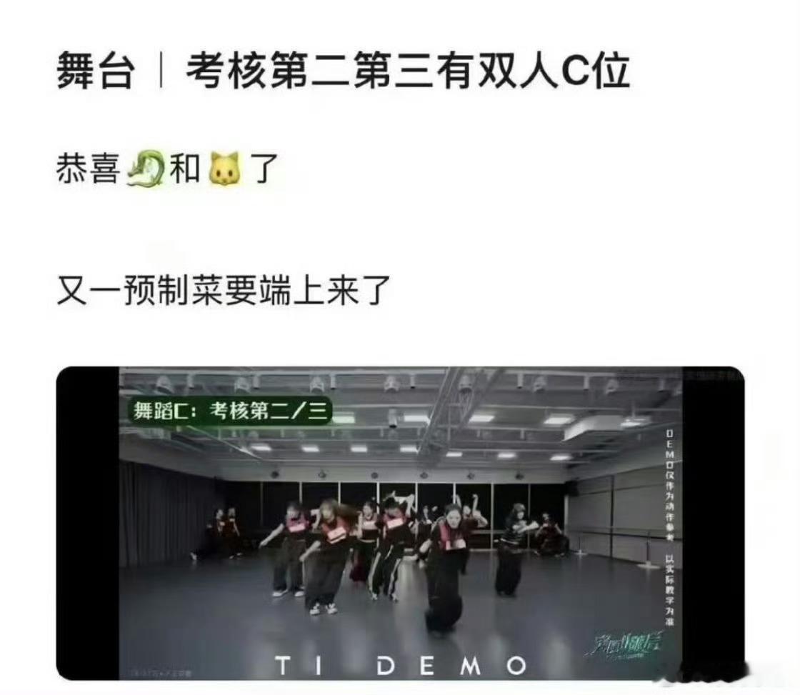 感觉这个夏天ggs要狠狠麦gr，难怪zhr放炮那么多还能得第三，因为要跟zgr双