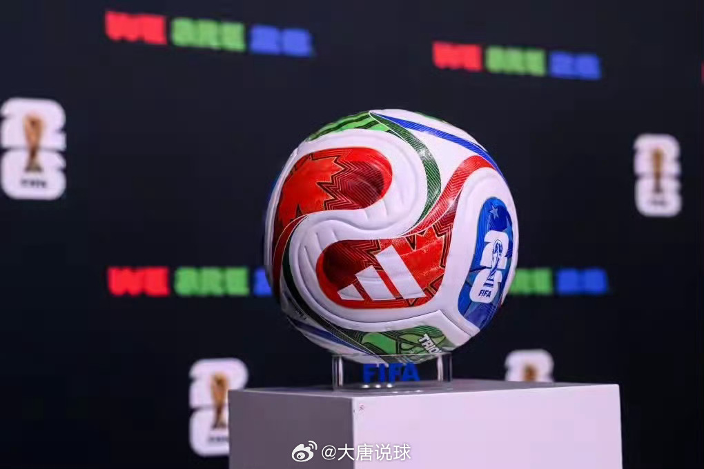 美加墨世界杯FIFA的吃相有多难看决赛最便宜的门票3万元，虽然我没钱，为啥我感觉