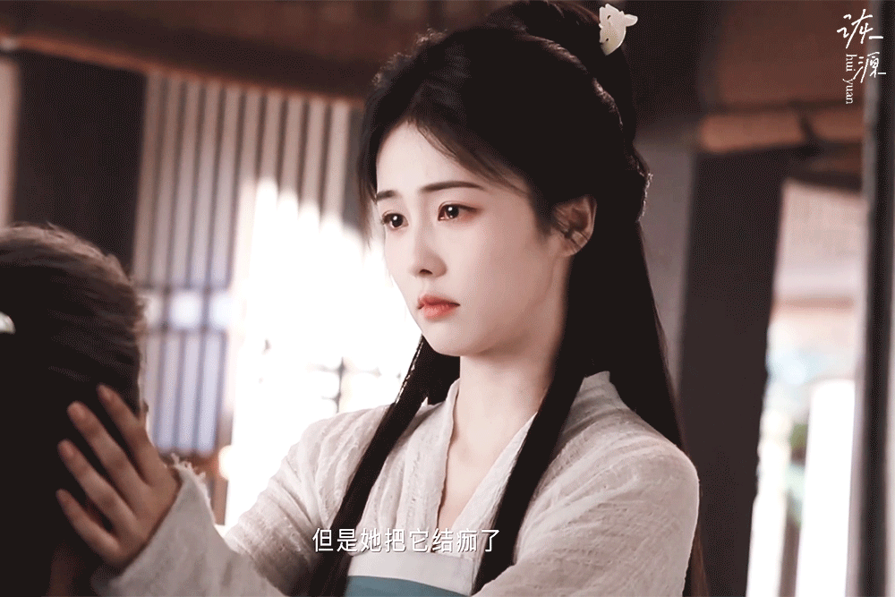白鹿 《莫离》叶璃 / 动图▷EP32-03 半披+白衣-问男主头发为什么白了 