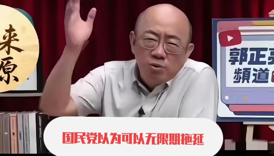 国民党不愿删除“反共”党纲，从根本上结束“敌对”立场，如何增加互信，真正实现两岸