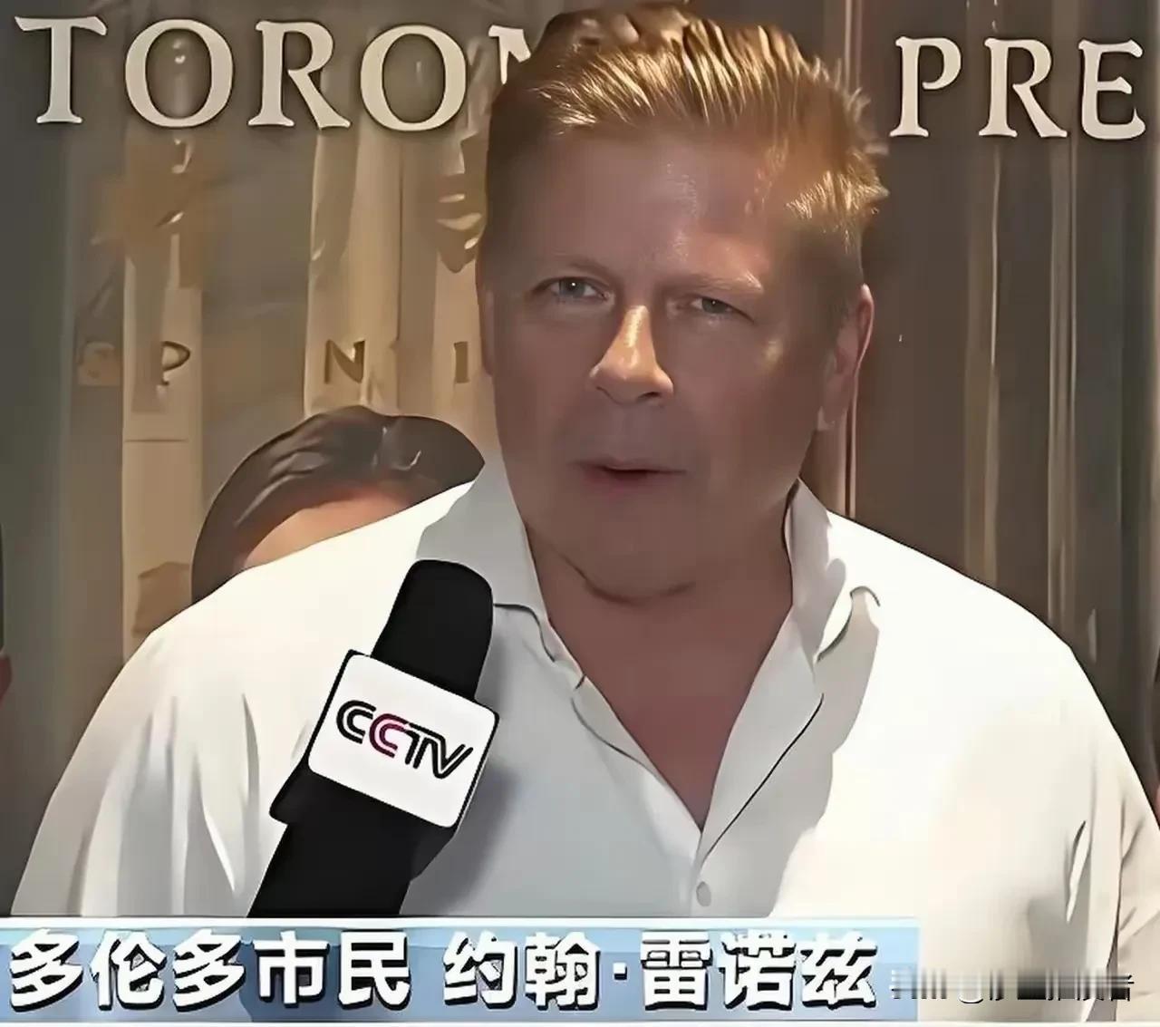 8月7日，《南京照相馆》在加拿大多地上映，看完电影的多伦多市民约翰·雷诺兹，他在