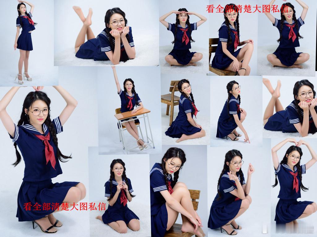 水手服肉丝眼镜女~ 