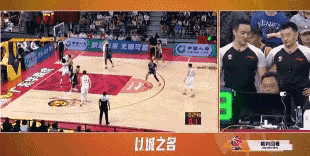 广东队今晚有些输球又输人了！
张皓嘉假摔被裁判抓到了，给他一个技术犯规。
如图1