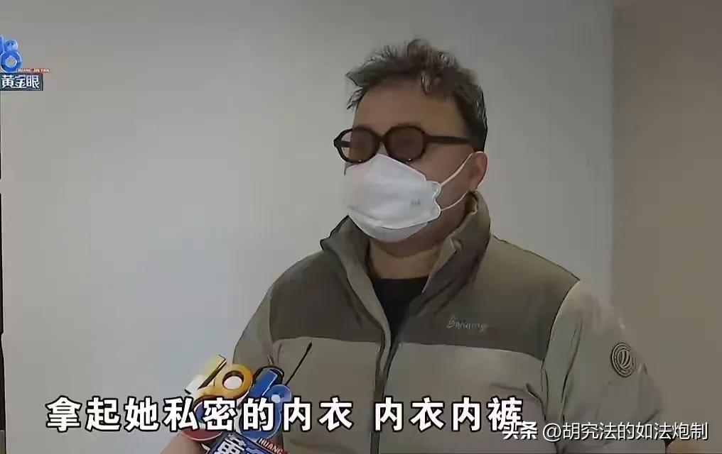 真下头！浙江杭州，男子带着女友回老家过年，物业发来消息说，他家里漏水了，需要进去
