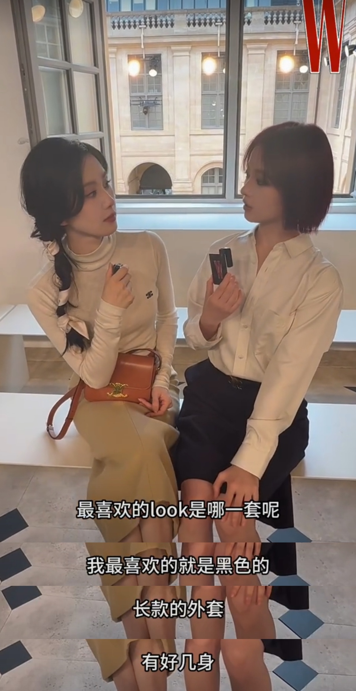 Celine：我们家代言人在秀场上看到喜欢的必须统统都给她刘诗诗不仅有全球硬广，