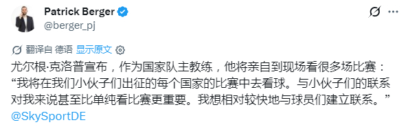 每个月来次安菲尔德，不过分吧