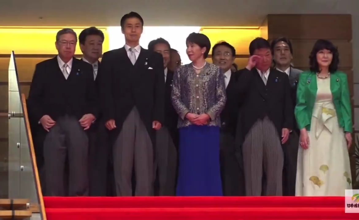 9月17日，日本高市内阁二次改组后全体合影#日本#