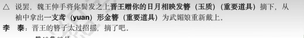 我泪失禁了啊 