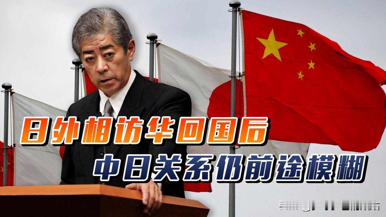 如今中日关系，为何咱们老百姓却没有抵制日货呢？其实，原因很简单，第一个原因是我们