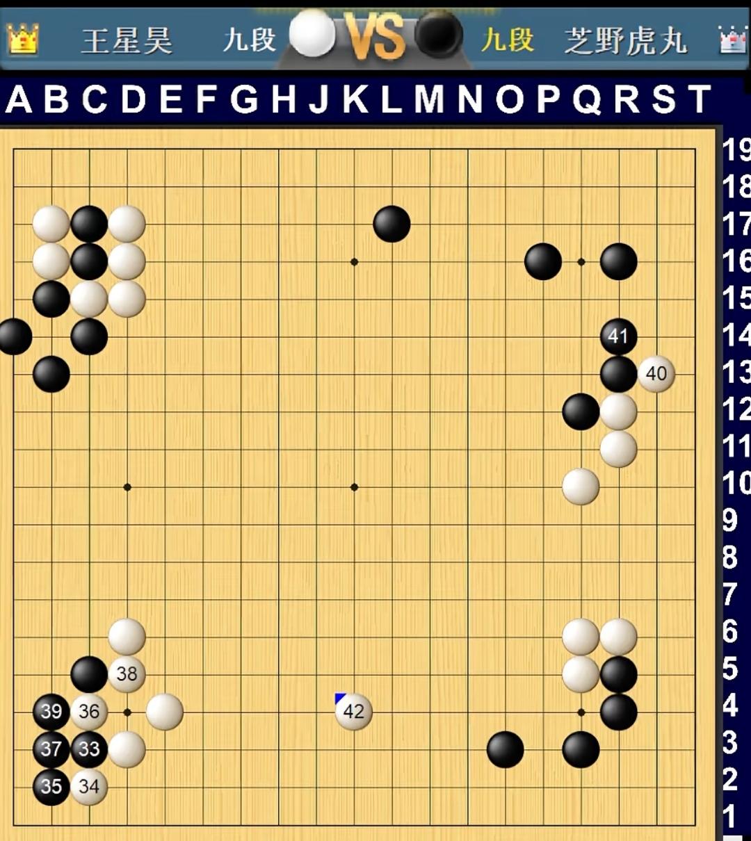 奋烈有时  剑歌壮气

第12届国手山脉杯世界围棋最强战八强强赛一日双赛今天下午