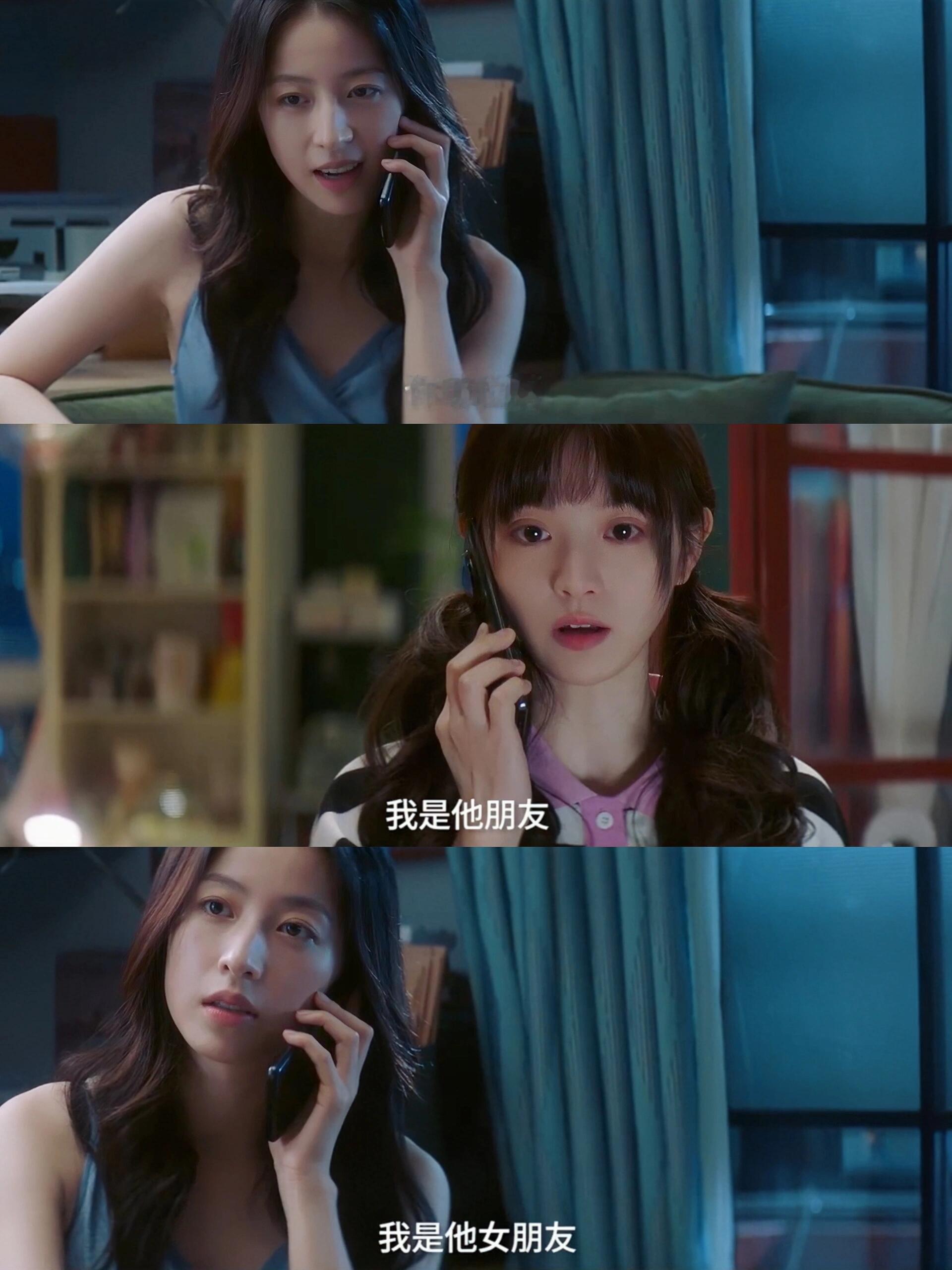 #不成熟的恋爱能谈吗#恋爱是一种冲动，哪分什么成不成熟[笑cry] ​​​