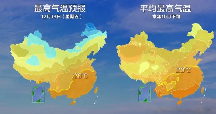 河南12月遇罕见“小阳春”，暖意过后迎大风+降温+重度霾