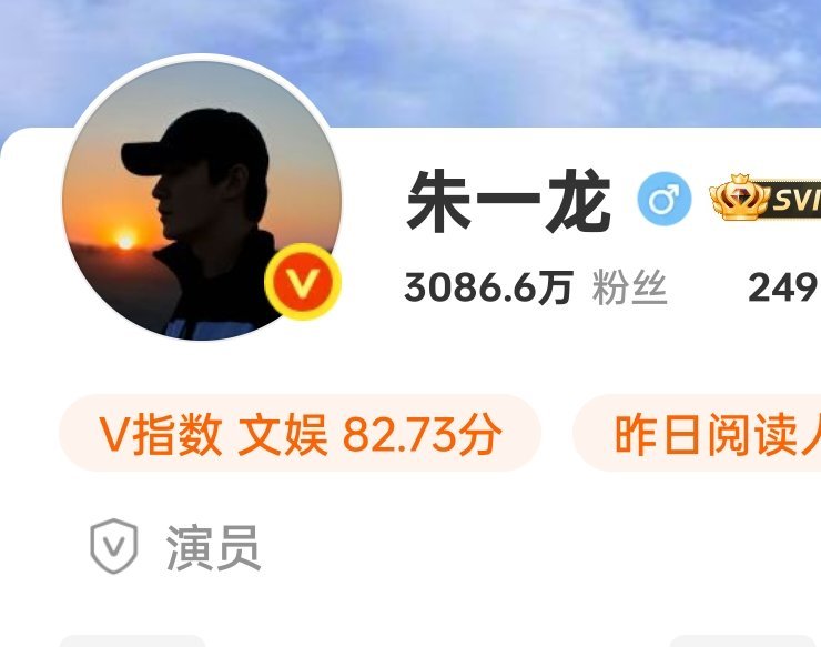 红v这个也变得红不红橙不橙黄不黄的了 
