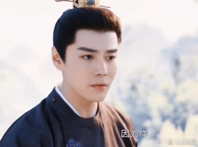 季英英被强娶  在爱情与自由的抉择中，季英英勇敢站队自由，却遭遇赵修缘强娶，幸福