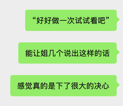分享图片 ​​​