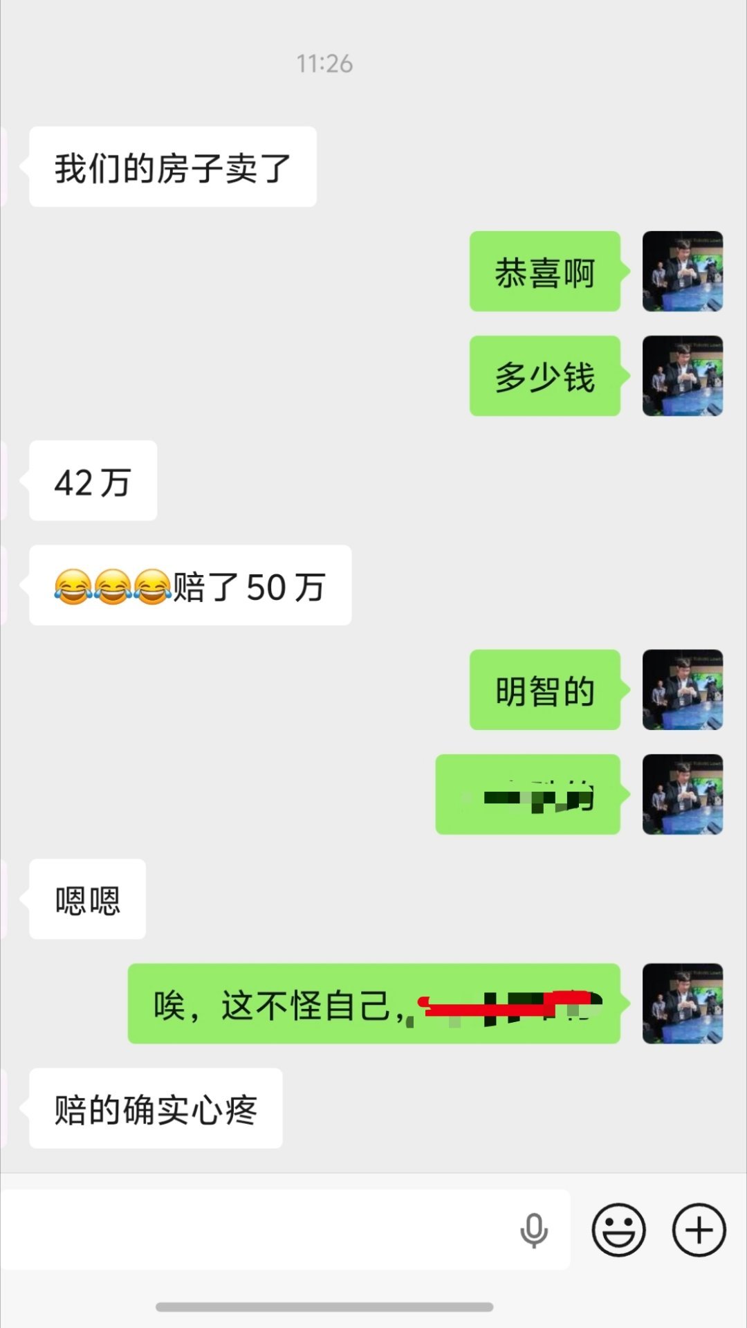 河南新乡一个朋友的房子，最近忍痛买了，90万——买房＋12万装修，卖了42万。1