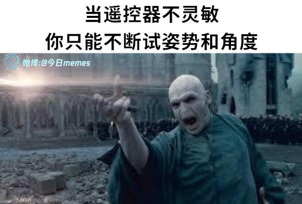 +++++（9gag）今日meme 今日memes