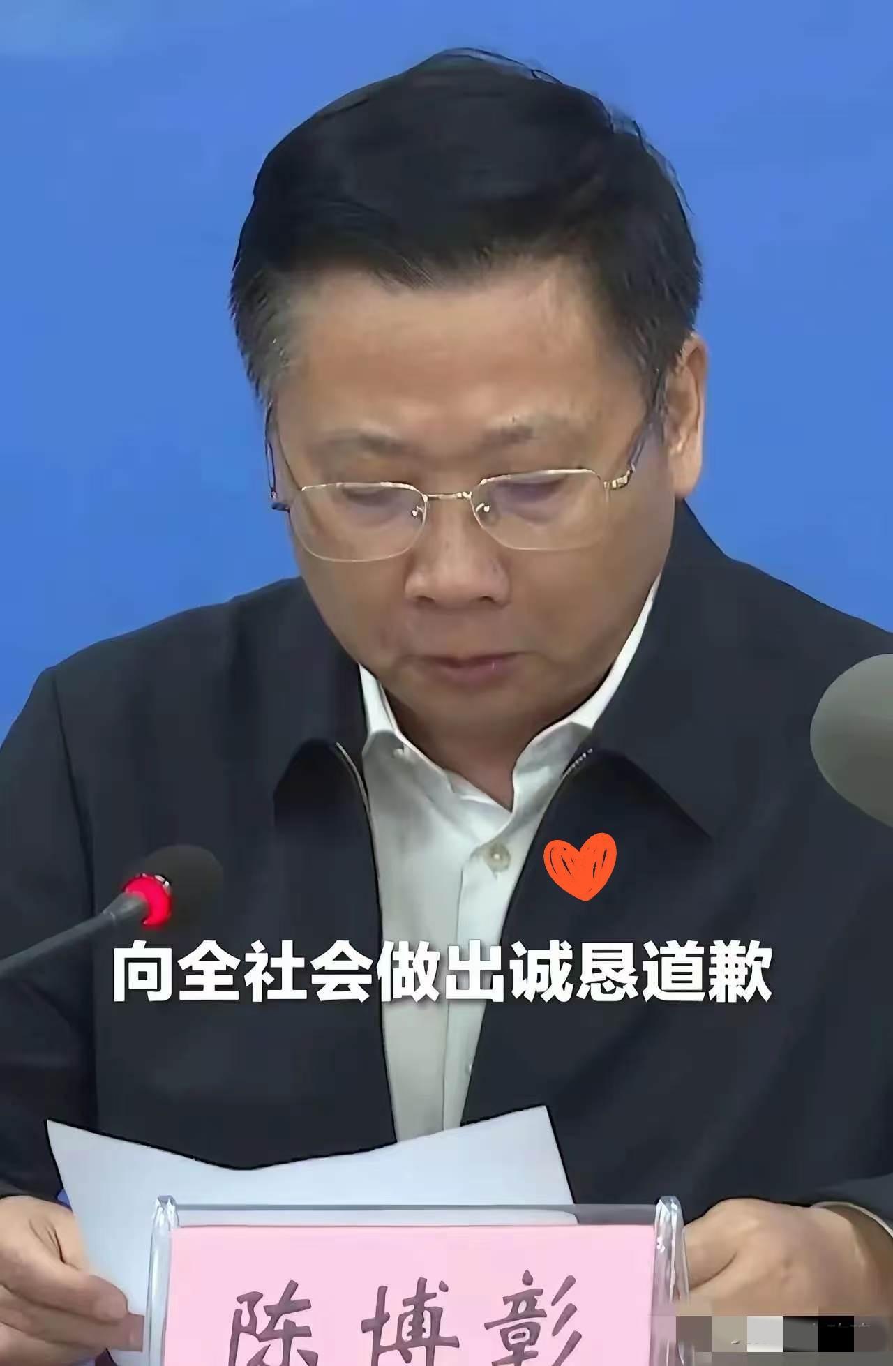 这操作有意思了！浏阳出事的烟花厂工商登记叫李定才，他是实际控制人，职务竟然挂了一