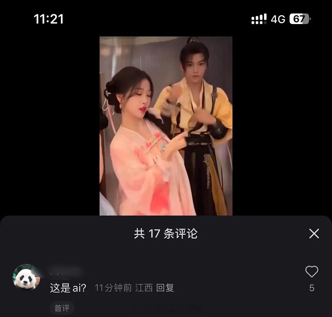 永夜官🫘你是真能忍啊我感觉一周年他都能给我放个大的🚬所以他们早就听过🐱的专