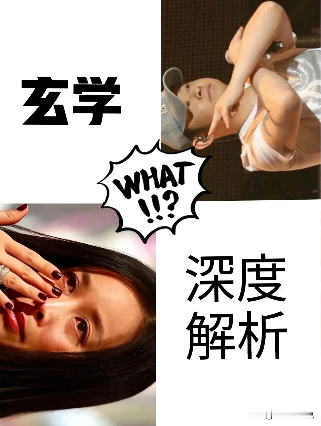 从玄学角度深 度解析：刀郎的逆袭绝非偶然！
1.看似他是历经沧桑，实际上，他只是