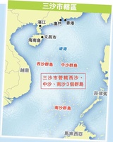 田晖爱品科技