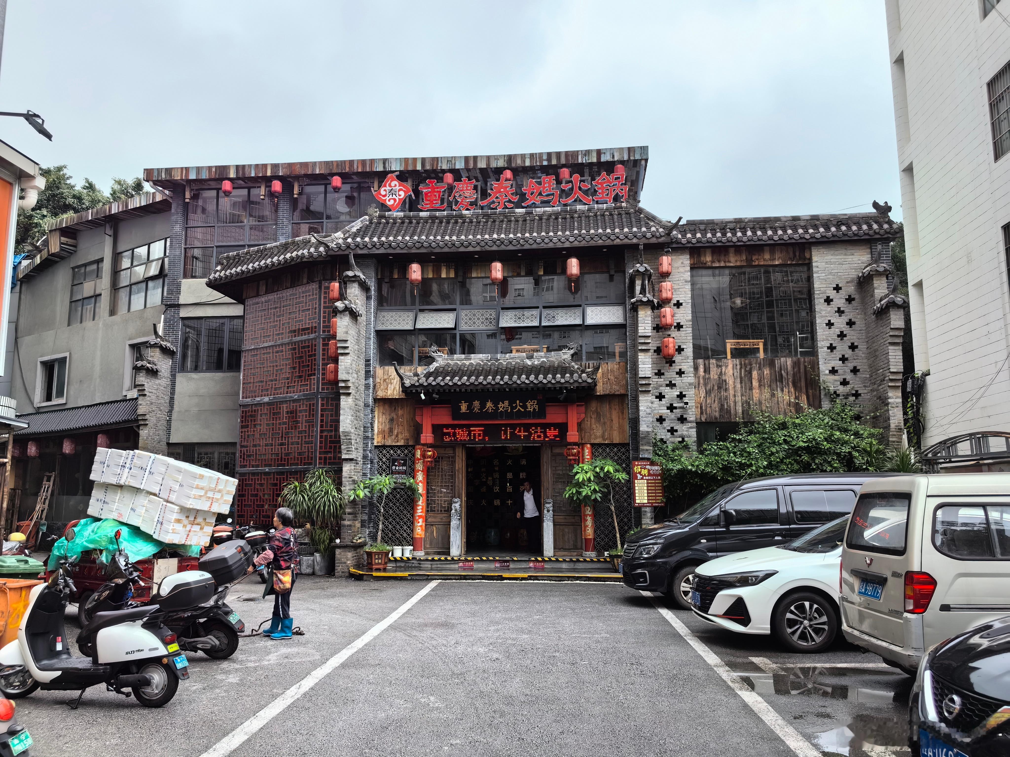 #南宁# 是广西壮族自治区的首府，位于广西西南部，是红豆的故乡，也是一座历史悠久