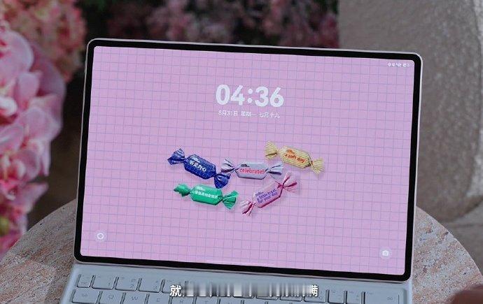 全新华为MatePadAir即将发布坐等9月7日发布会！MatePad Air迎