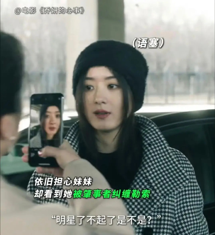 稠图的诞生，原本就如此。 ​​​