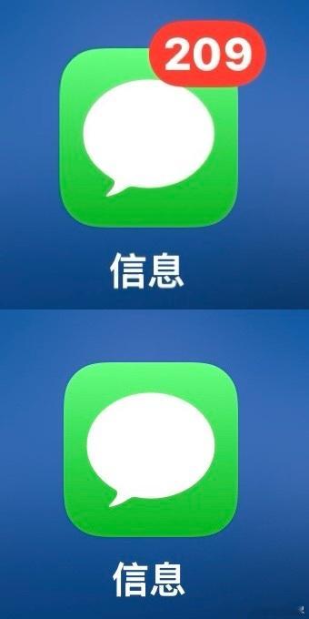 现实生活里，这是两种不同的人[并不简单] 