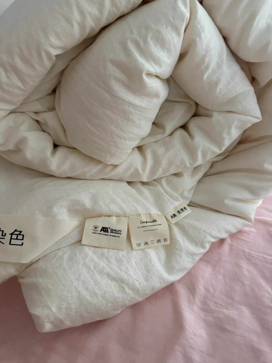 70+的被子太好用了👍🏻