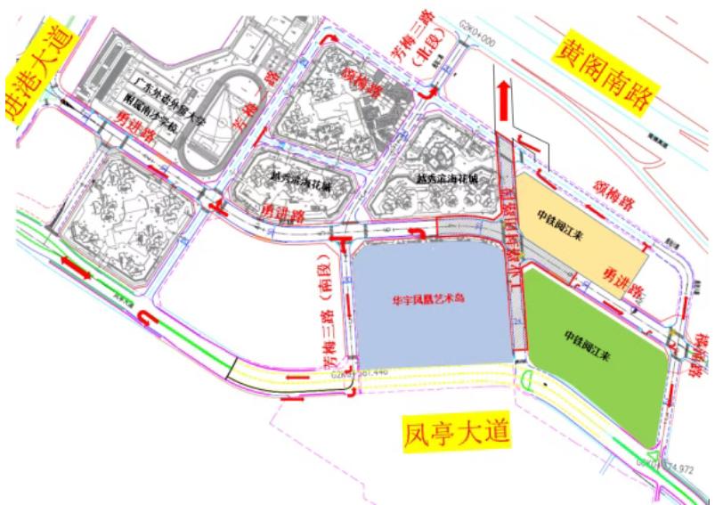 【亭角业主请注意！工业路芳梅四路全封闭施工一年！】亭角业主请注意！5月26日起工