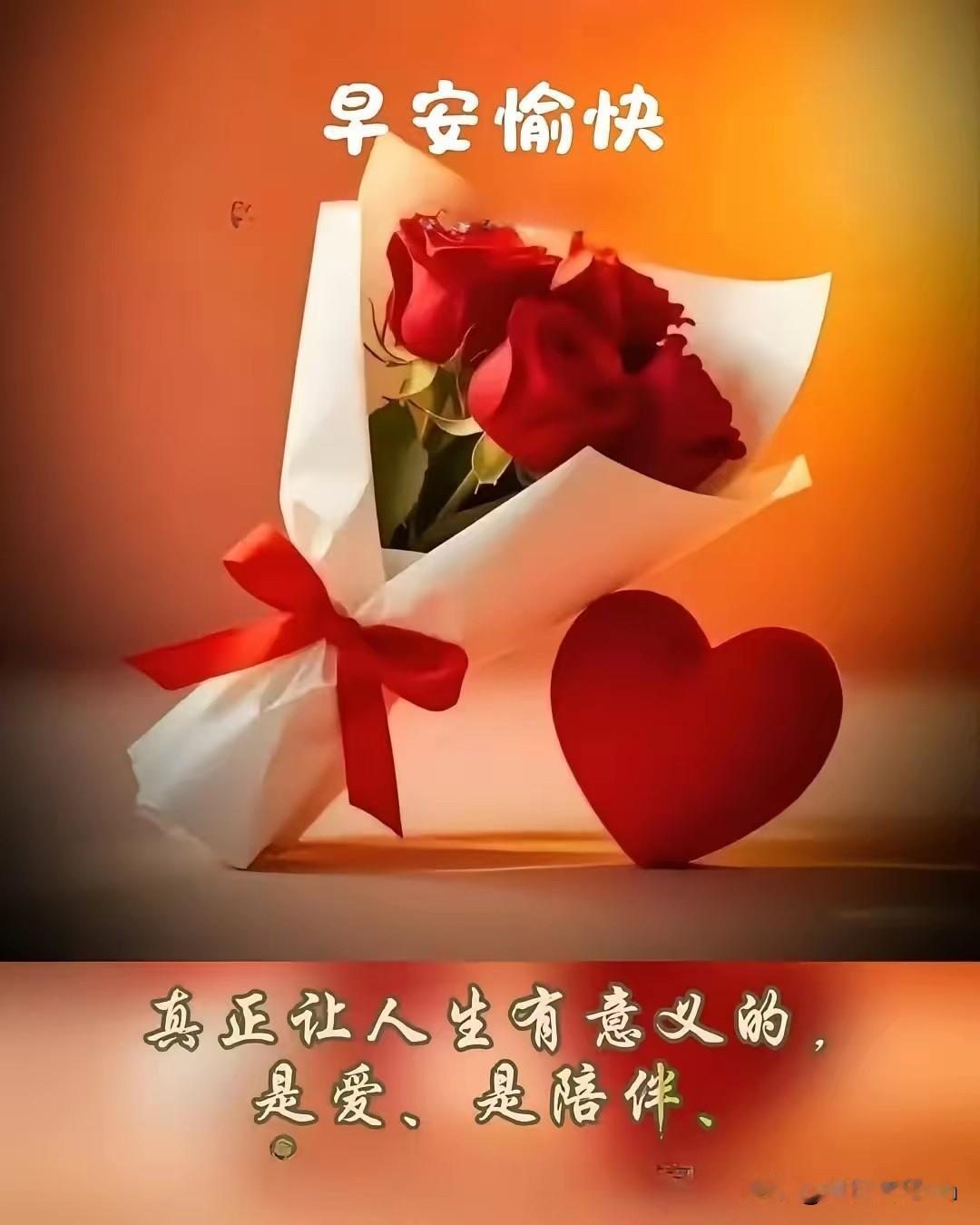 青春的偶遇

青春似火的年龄
遇见是缘分
两颗真诚的心
汹涌澎湃的悸动
那是彼此