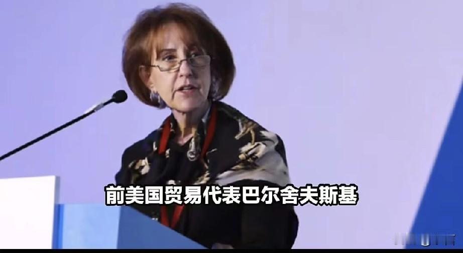 克林顿任内贸易代表巴尔舍夫斯基:CN美贸易协议可能都只会暂时缓和双边紧张局势，而