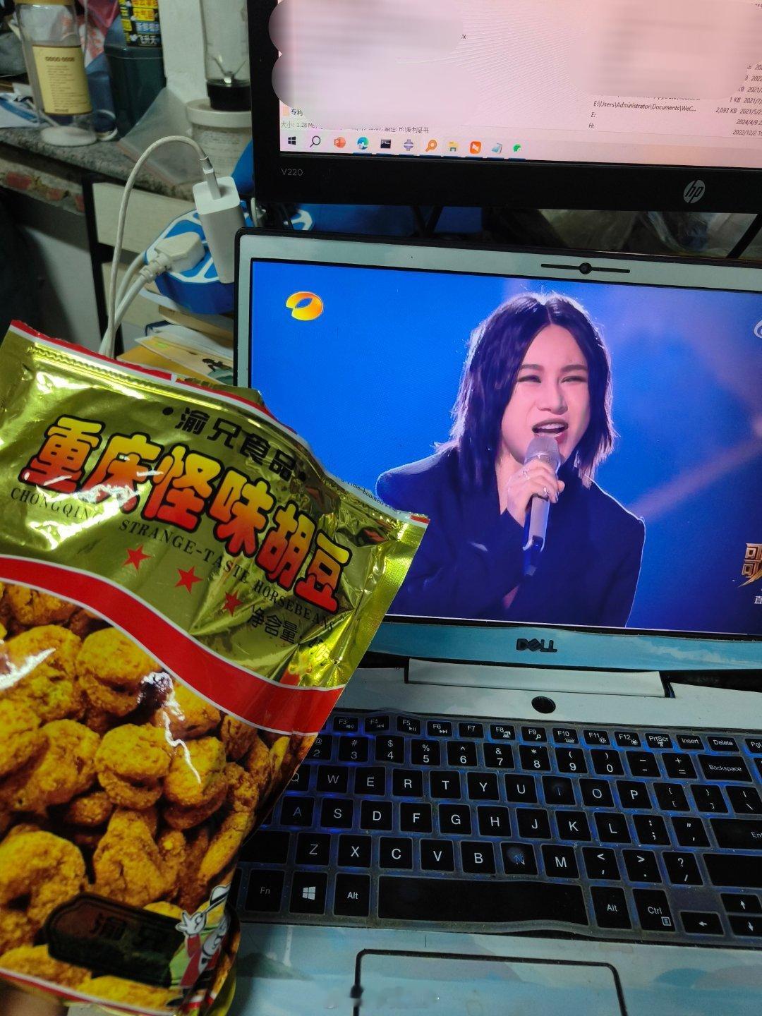 尚雯婕唱的真好！ ！！感觉是剧本😂😂😂来救场一期节目。#歌手直播##歌手#