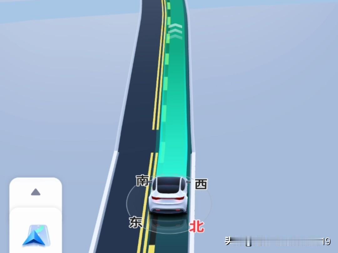 山重水复疑无路，
道宽路阔踏新程。