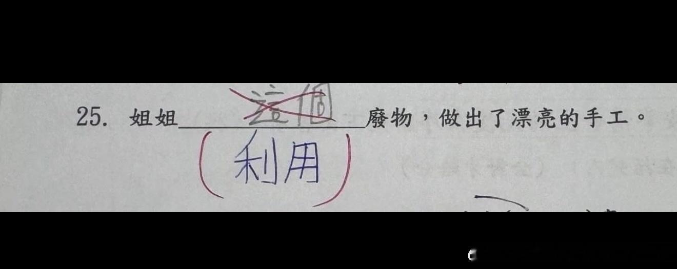 6444亲弟？？？ 