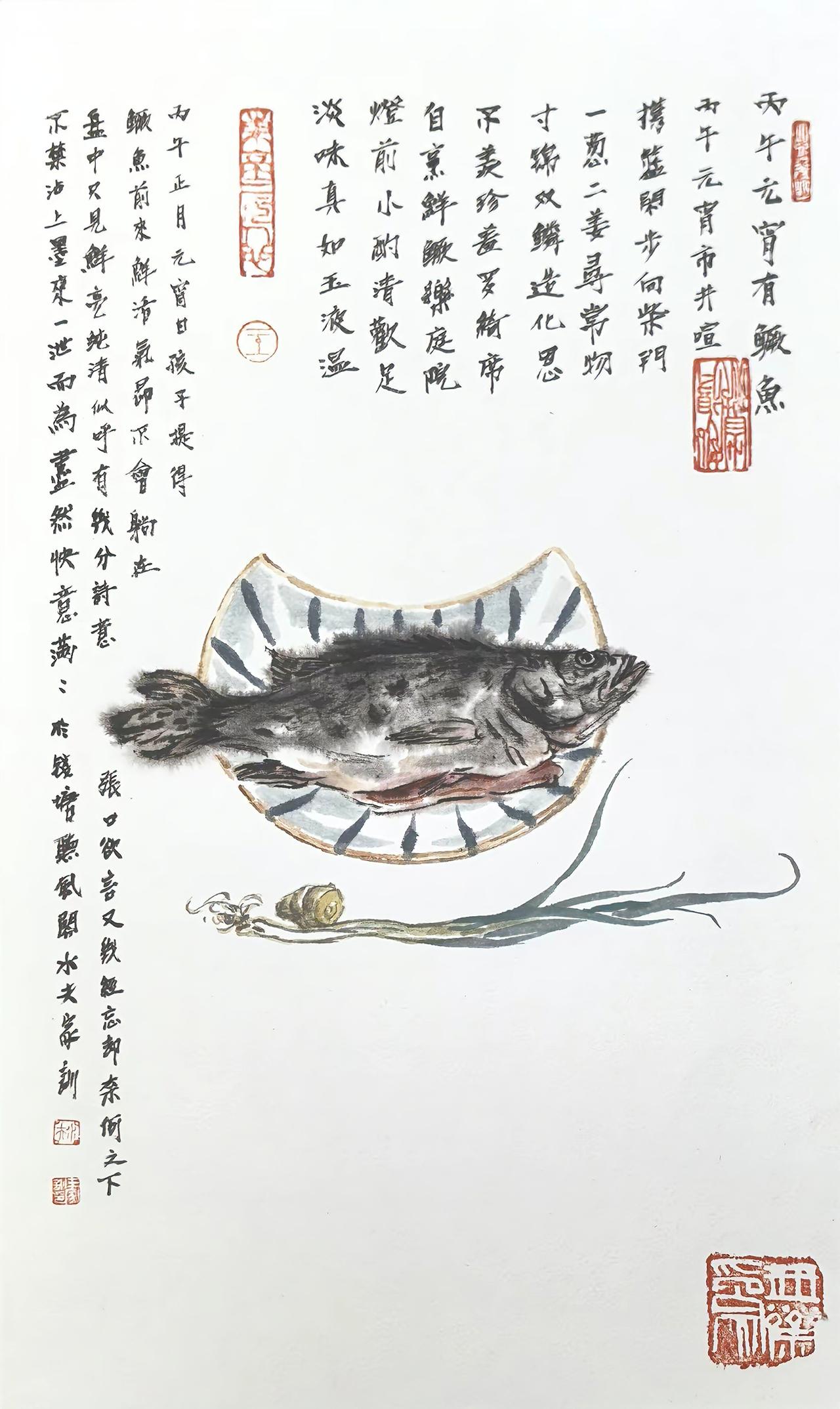 王家训国画小品能否秀一下你的国画作品 将传统水墨的文人意趣与浓厚的人间烟火气完美