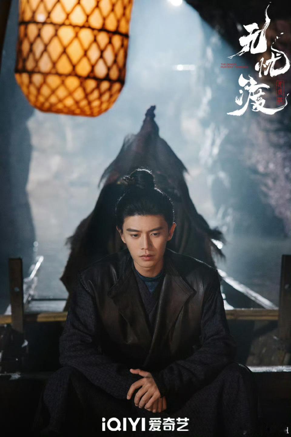 任嘉伦代表作更新无忧度真的让大家更多认识了任嘉伦的演技的全面性[赞][赞] ​​